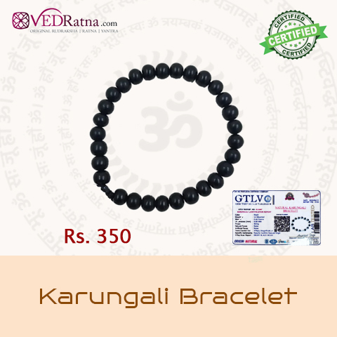Karungali Bracelet